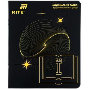 Зошит предметний Kite Lumen K26-240-9, 24 аркуші, лінія, українська мова