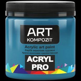 Фарба художня "ART Kompozit", 0,43 л (364 ясно блакитна)