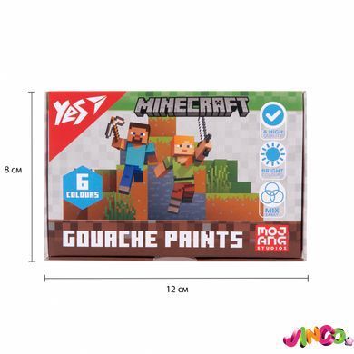 Фарби гуашеві Yes Minecraft 6 кольорів 20 мл (230405)