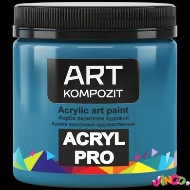 Фарба художня "ART Kompozit", 0,43 л (364 ясно блакитна)