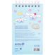Блокнот на спіралі Kite Cinnamoroll CR26-279, 80 аркушів, лінія