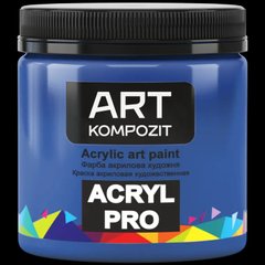 Фарба художня "ART Kompozit", 0,43 л (370 кобальт синій світлий)