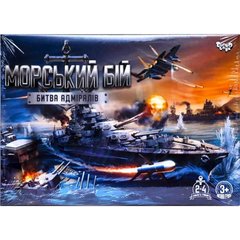 G-MB-04U Настільна розважальна гра Морський бій. Битва адміралів укр (20)