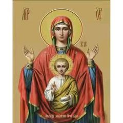 HEG86026 Алмазна картина Ікона Знамення Божої Матері Strateg розміром 30х40 см (HEG86026)