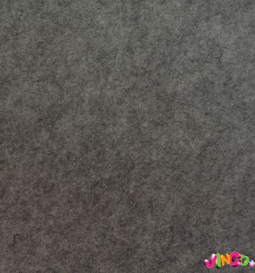 Фетр Santi жесткий, серый меландж, 21*30см (10л) (740414)