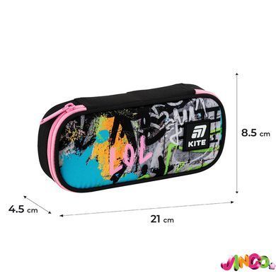 Пенал Kite Street Art K25-662-3, комбінований