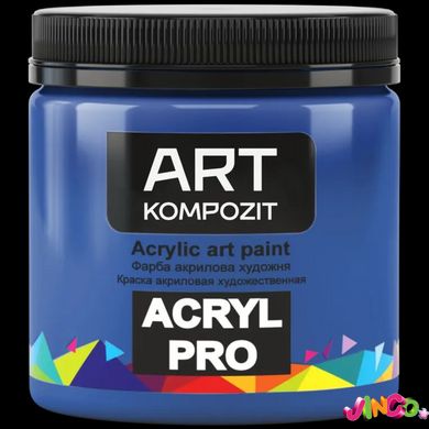 Фарба художня "ART Kompozit", 0,43 л (370 кобальт синій світлий)