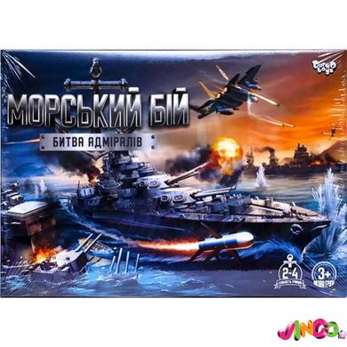 G-MB-04U Настільна розважальна гра Морський бій. Битва адміралів укр (20)