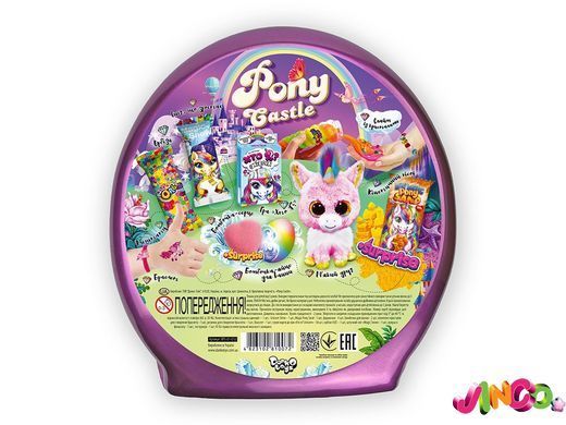 Креативна творчість DANKO TOYS Pony Castle (BPS-01-01U)