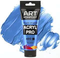 Фарба художня "ART Kompozit", 0,075 л ТУБА (480 блакитне сяйво)