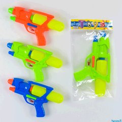 Водний пістолет 2791-5 (240/2) 3 кольори, з насосом, 1 шт в пакеті [Пакет] - 6965938190466