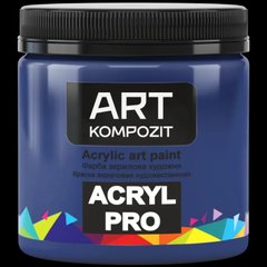 Фарба художня "ART Kompozit", 0,43 л (371 кобальт синій темний)