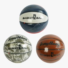М`яч баскетбольний С 64671, 550 грамів, матеріал PU, розмір №7, 3 види