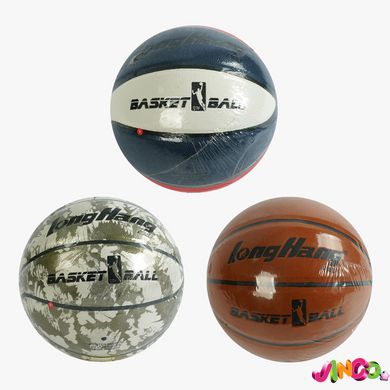 М`яч баскетбольний С 64671, 550 грамів, матеріал PU, розмір №7, 3 види