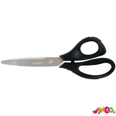 Ножиці Modern, 20 см, чорні (6411-01-A)