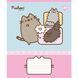 767603 А5 12 лін. Yes Pusheen Funny, зошит учнівський шкільний