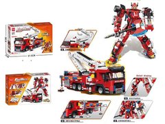 Конструктор K 0620 916 деталей, “Пожежна машина”, 2в1, трансформер, в коробці