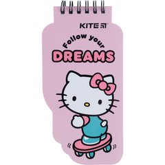 Блокнот на спирали Kite Hello Kitty, 50 листов, нелинированный (HK22-465)