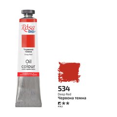327534 Фарба олійна, Червона темна, 45мл, ROSA Studio