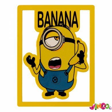Закладка металева YES Minions (707840)