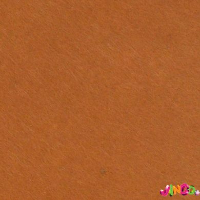 Фетр Santi жорсткий, коричневий, 21*30см (10л) (740422)