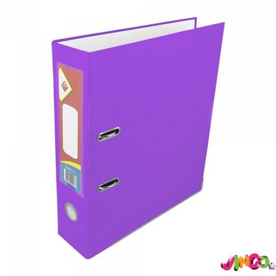 Папка-регистратор А4 шир. 7.5см цвет фиолетовый (F0117-V) FOLDER