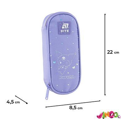 Пенал Kite Kuromi HK25-599, комбінований