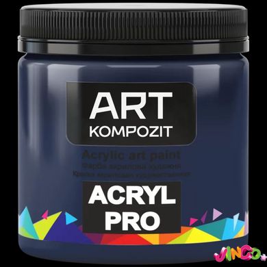 Фарба художня "ART Kompozit", 0,43 л (378 блакитний ФЦ)