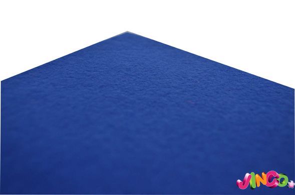 Фетр Santi жорсткий, темно-синій, 21*30см (10л) (740424)