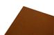 Фетр Santi жесткий, коричневый, 21*30см (10л) (740422)