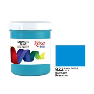 Фарба гуашева Блакитна (922) 100мл ROSA Studio, Блакитна 922
