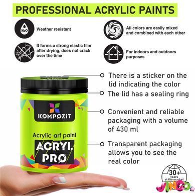 Фарба художня Acryl Pro ART Kompozit, глибоко синя, 430 мл (388), 388 глибоко синій