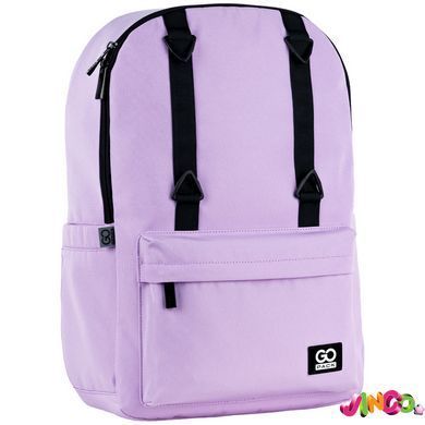 Рюкзак GoPack Education Teens 178 фіолетовий, комбінований