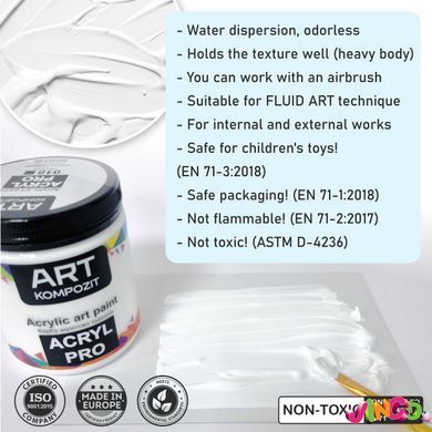 Фарба художня Acryl Pro ART Kompozit, глибоко синя, 430 мл (388), 388 глибоко синій