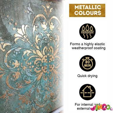 Емаль акрилова METALLIQ&reg;, 500 г, Срібло, Срібло
