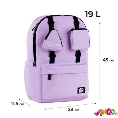 Рюкзак GoPack Education Teens 178 фіолетовий, комбінований