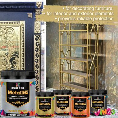 Емаль акрилова METALLIQ&reg;, 500 г, Срібло, Срібло