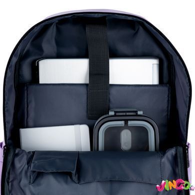 Рюкзак GoPack Education Teens 178 фіолетовий, комбінований