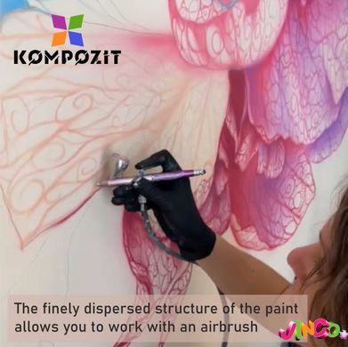 Фарба художня Acryl Pro ART Kompozit, глибоко синя, 430 мл (388), 388 глибоко синій