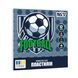 Пластилін, 12 кольорів, 240 г, Football, YES (540714)
