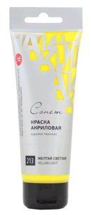 352703 Фарба акрилова СОНЕТ жовта світла, 120мл ЗХК