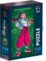 DT100-18 Puzzle Zaporizhzhya DT100-18