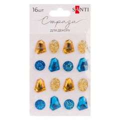 743022 Стрази SANTI самоклеючі Diamonds сині, жовті, 16 шт