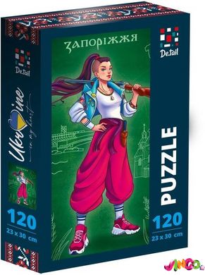 DT100-18 Puzzle "Zaporizhzhya" DT100-18