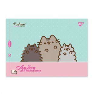 Зошит для малювання YES А4 12арк/100 скоба, з перфорацією (Pusheen) (130588)