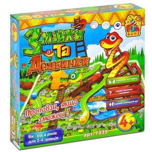 Настільна гра FUN GAME Змійки та драбинки (7335)