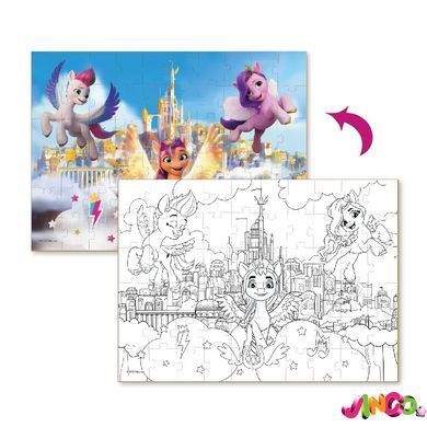 Пазл на 60 елементів 2 в 1 &laquo;My Little Pony&raquo;, 200135