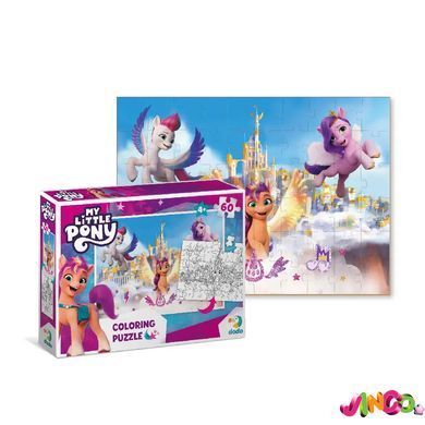 Пазл на 60 елементів 2 в 1 &laquo;My Little Pony&raquo;, 200135