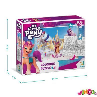 Пазл на 60 елементів 2 в 1 &laquo;My Little Pony&raquo;, 200135