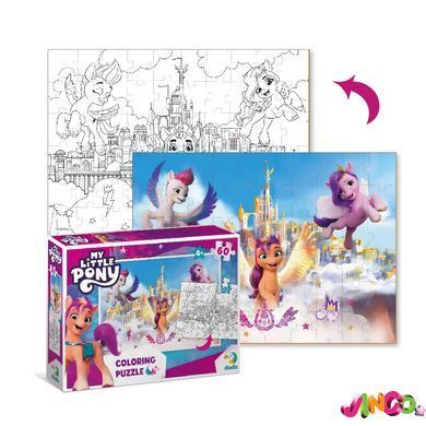 Пазл на 60 елементів 2 в 1 &laquo;My Little Pony&raquo;, 200135